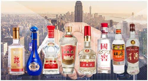 湘潭岳塘区回收名酒