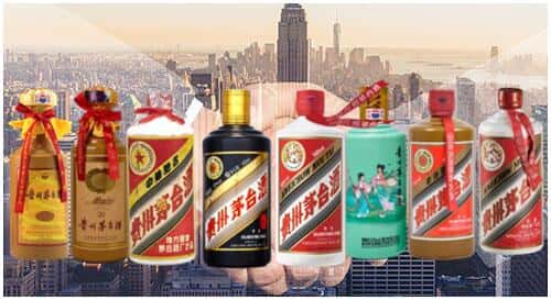 湘潭岳塘区回收茅台